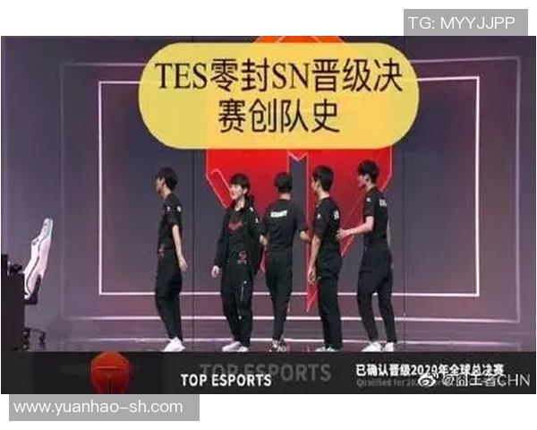 高校联赛积分榜更新TES战队以92分稳居榜首位置